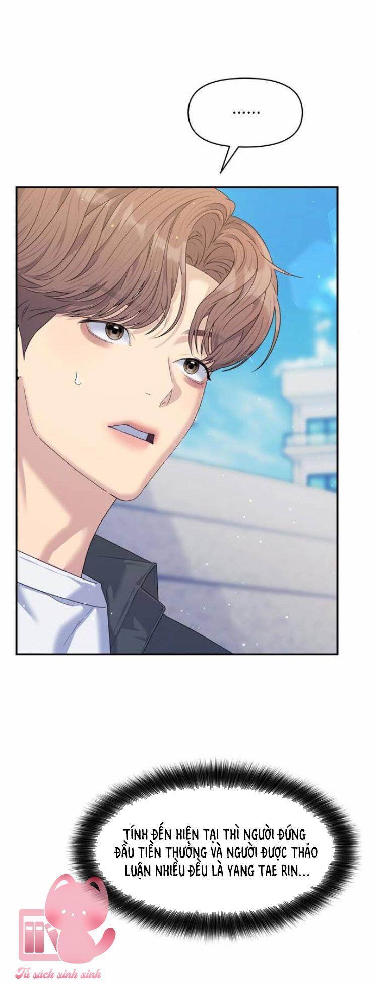 Couple Breaker Chap 49 - Next Chap 50