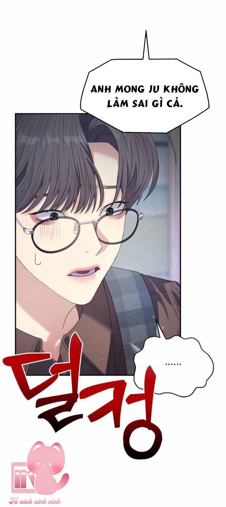 Couple Breaker Chap 49 - Next Chap 50