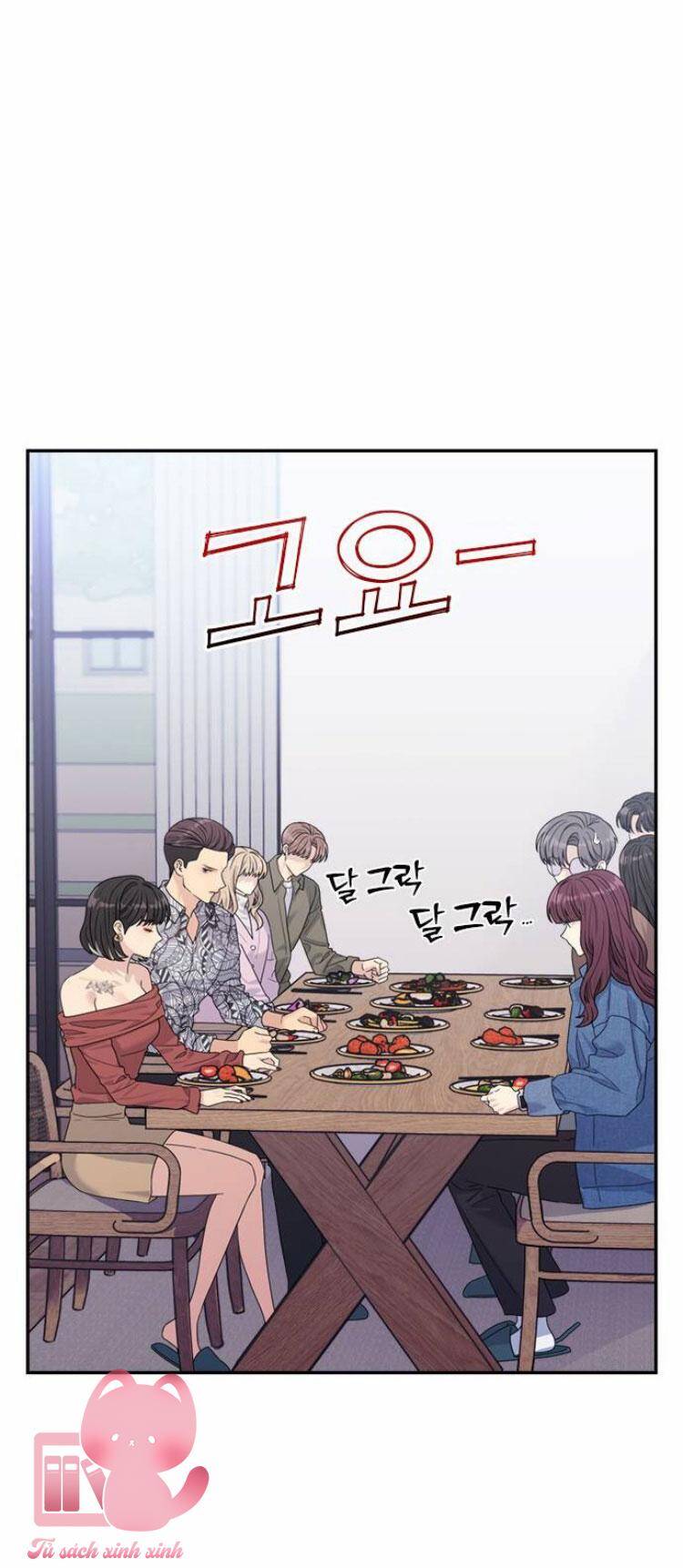 Couple Breaker Chap 49 - Next Chap 50