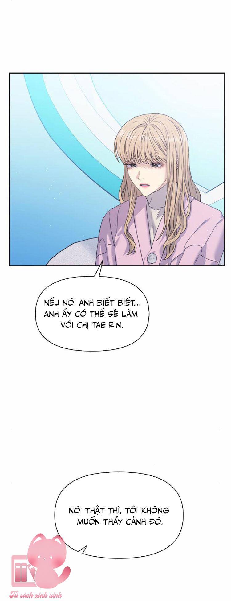 Couple Breaker Chap 49 - Next Chap 50