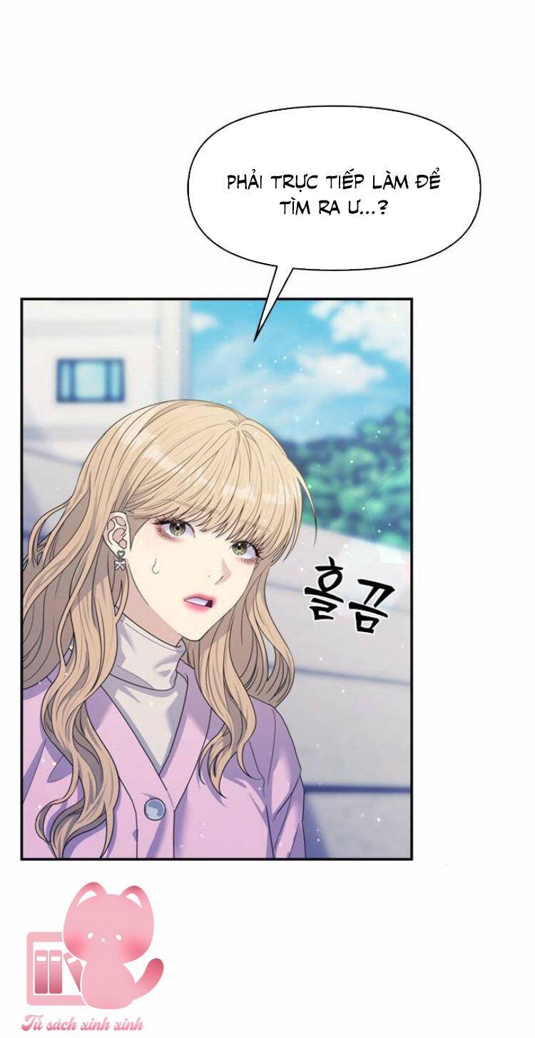 Couple Breaker Chap 49 - Next Chap 50