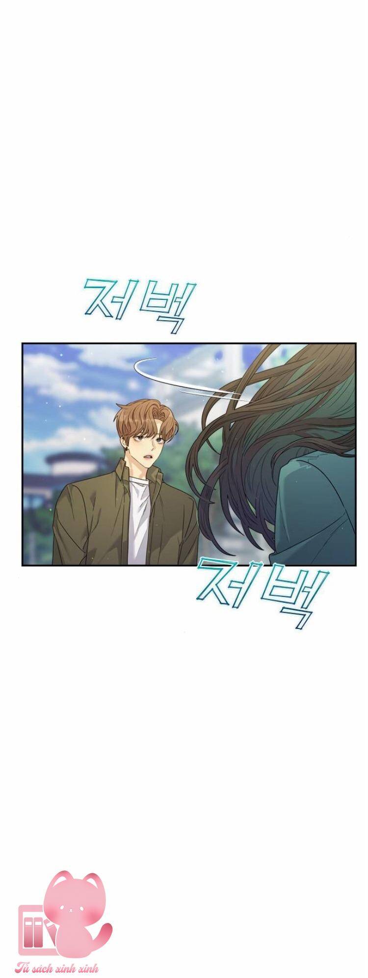 Couple Breaker Chap 50 - Next Chap 51