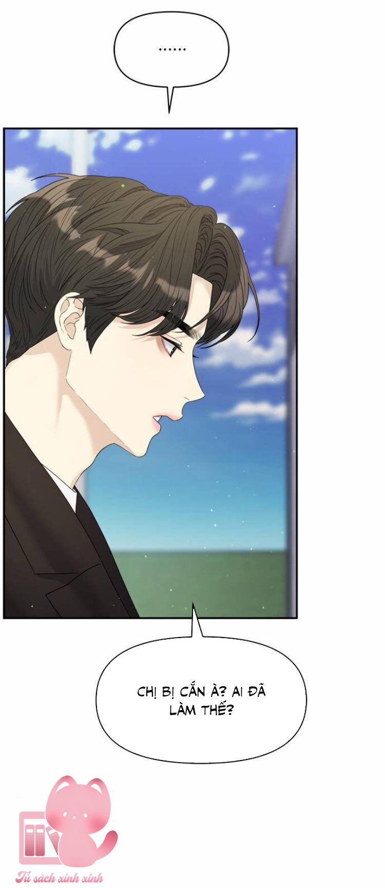 Couple Breaker Chap 50 - Next Chap 51
