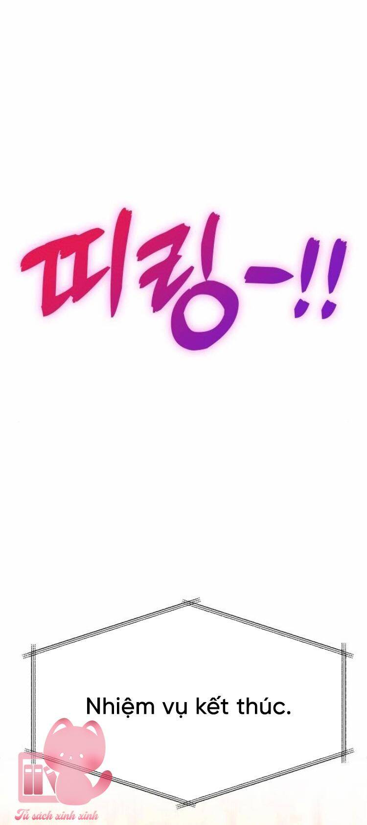 Couple Breaker Chap 50 - Next Chap 51