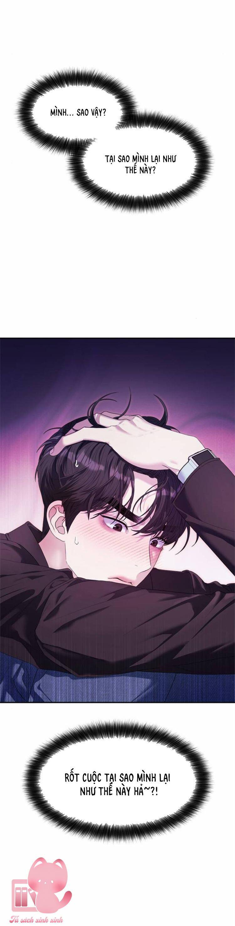 Couple Breaker Chap 51 - Next Chap 52