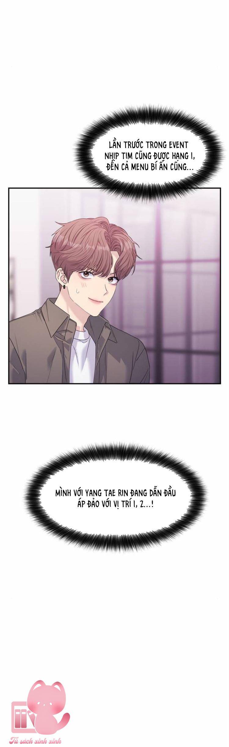 Couple Breaker Chap 51 - Next Chap 52