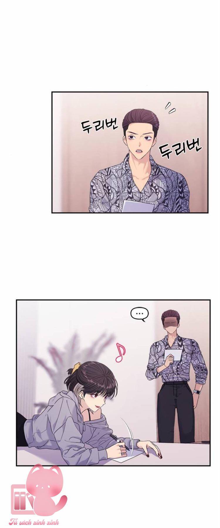 Couple Breaker Chap 51 - Next Chap 52