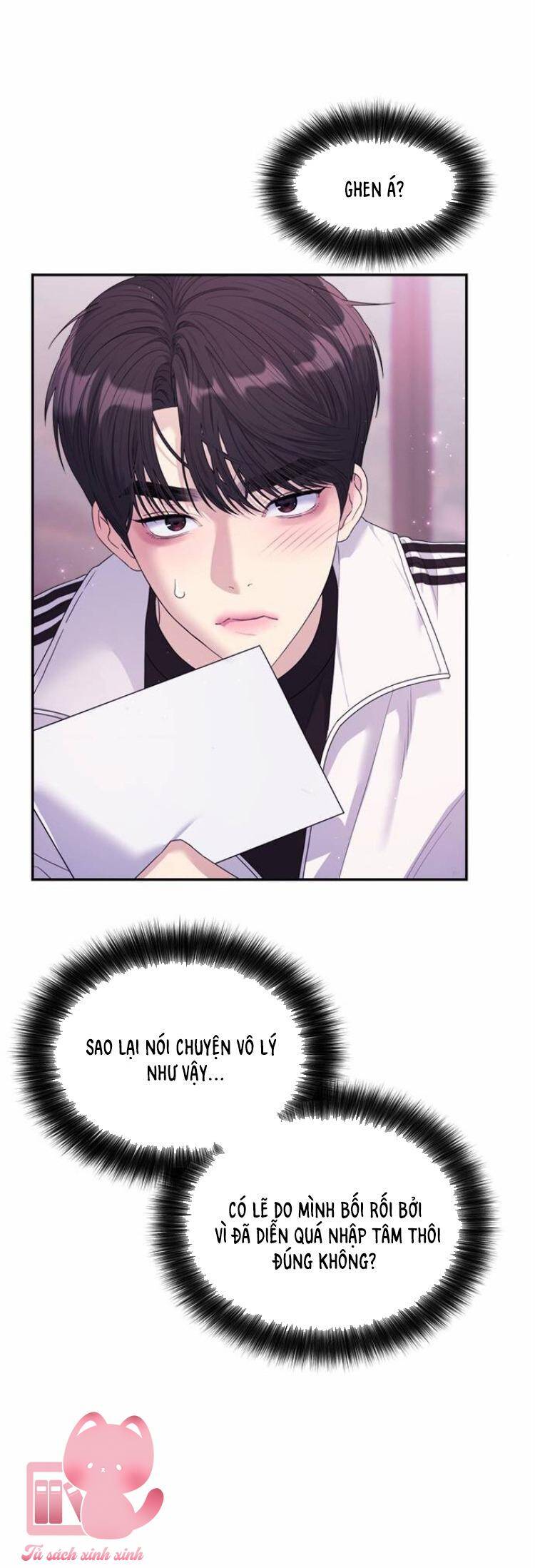 Couple Breaker Chap 51 - Next Chap 52