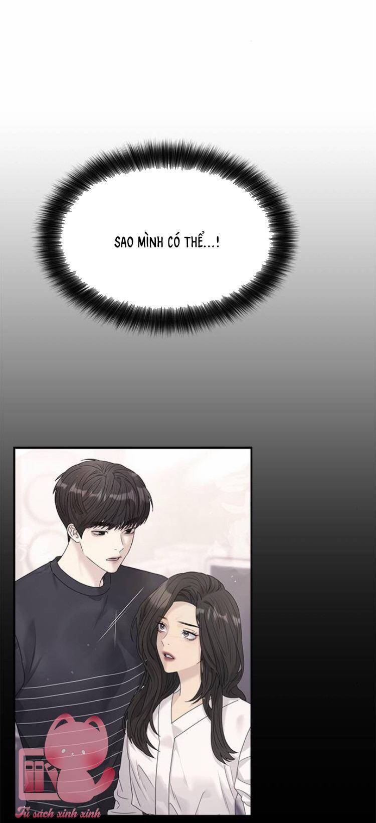 Couple Breaker Chap 51 - Next Chap 52
