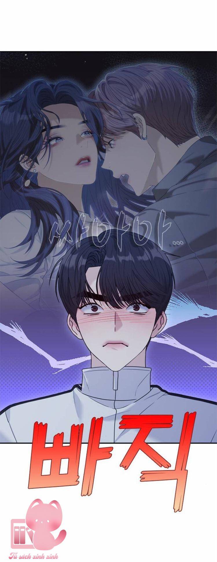 Couple Breaker Chap 51 - Next Chap 52