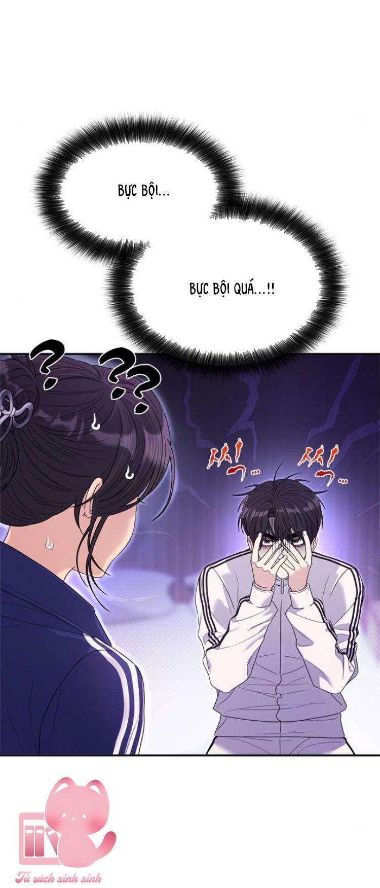 Couple Breaker Chap 51 - Next Chap 52