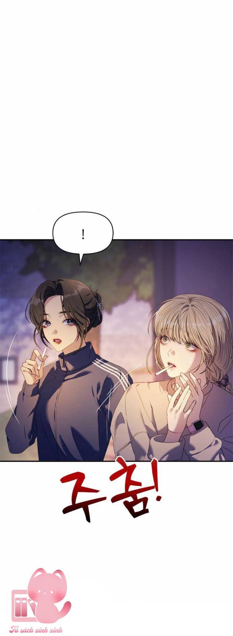 Couple Breaker Chap 51 - Next Chap 52