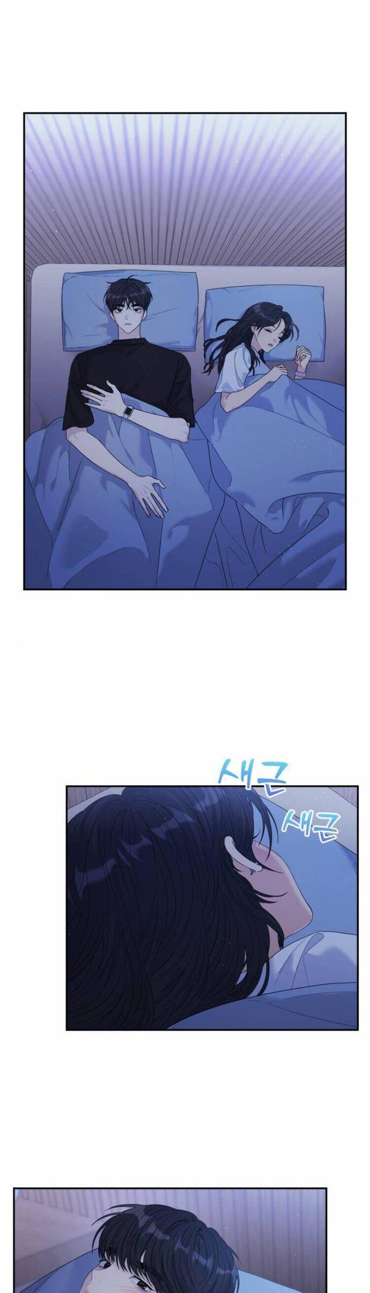 Couple Breaker Chap 52 - Next Chap 53