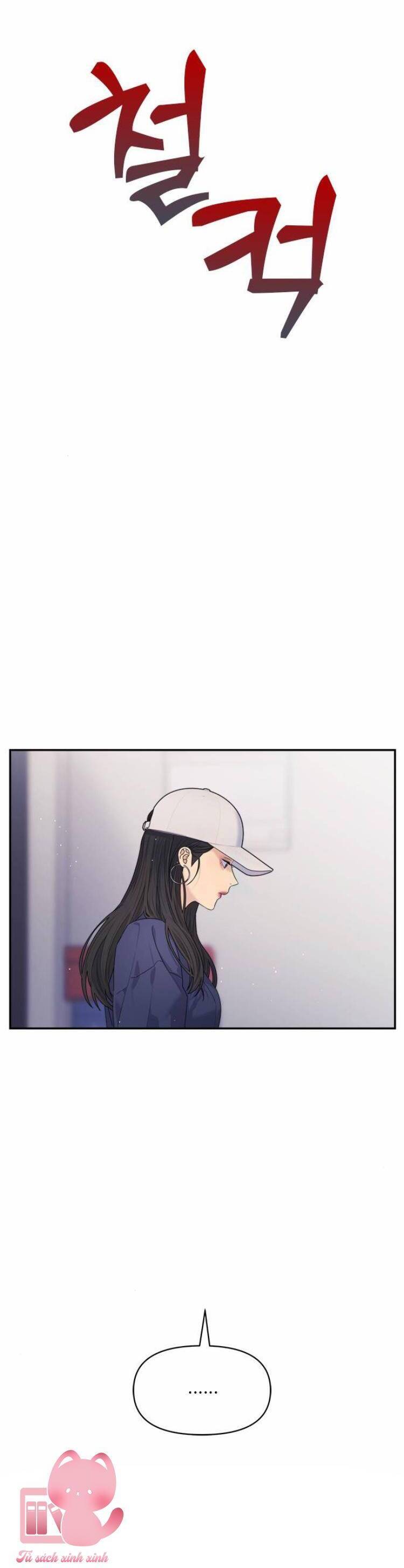 Couple Breaker Chap 52 - Next Chap 53