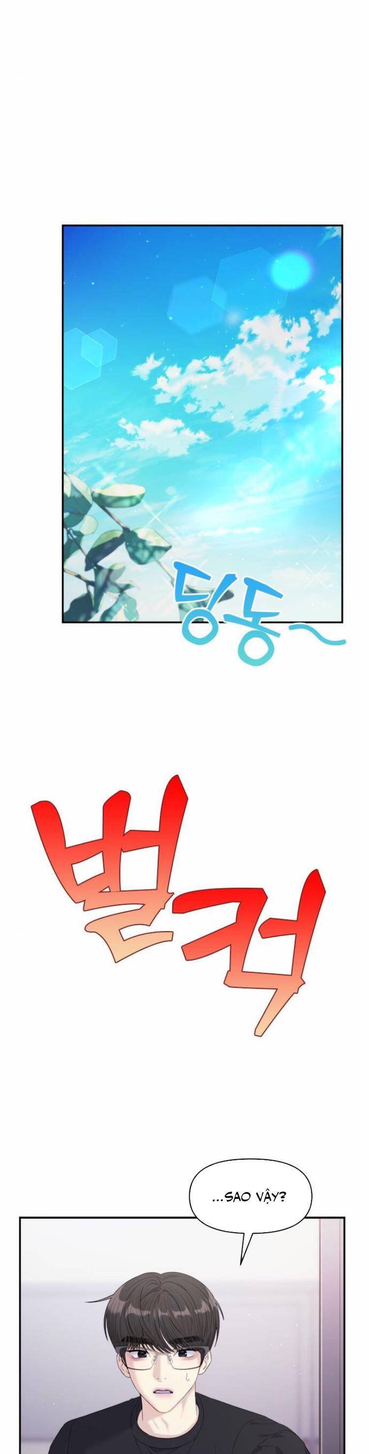 Couple Breaker Chap 53 - Next Chap 54