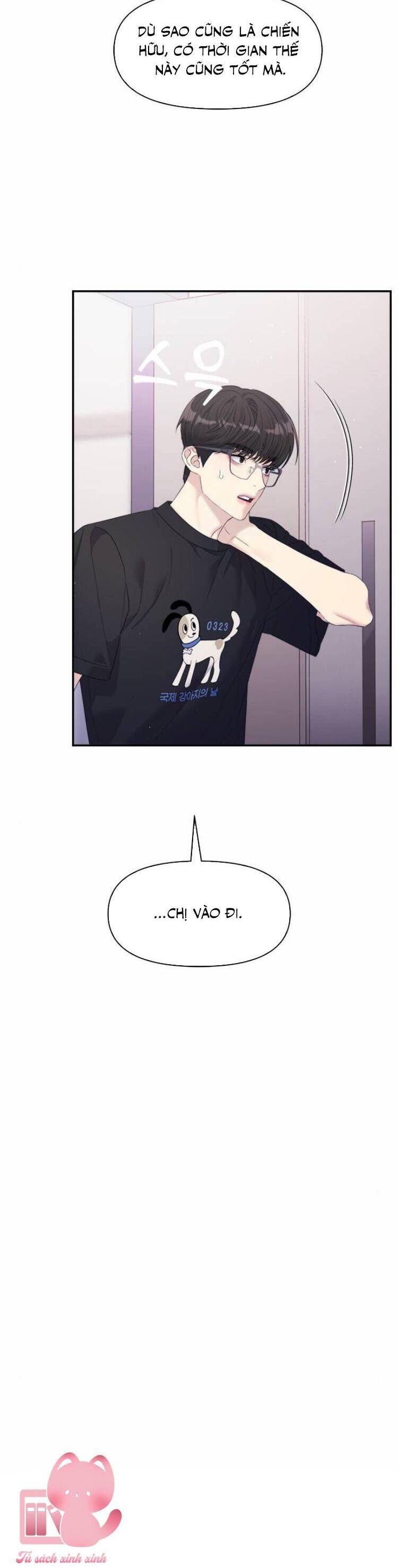Couple Breaker Chap 53 - Next Chap 54