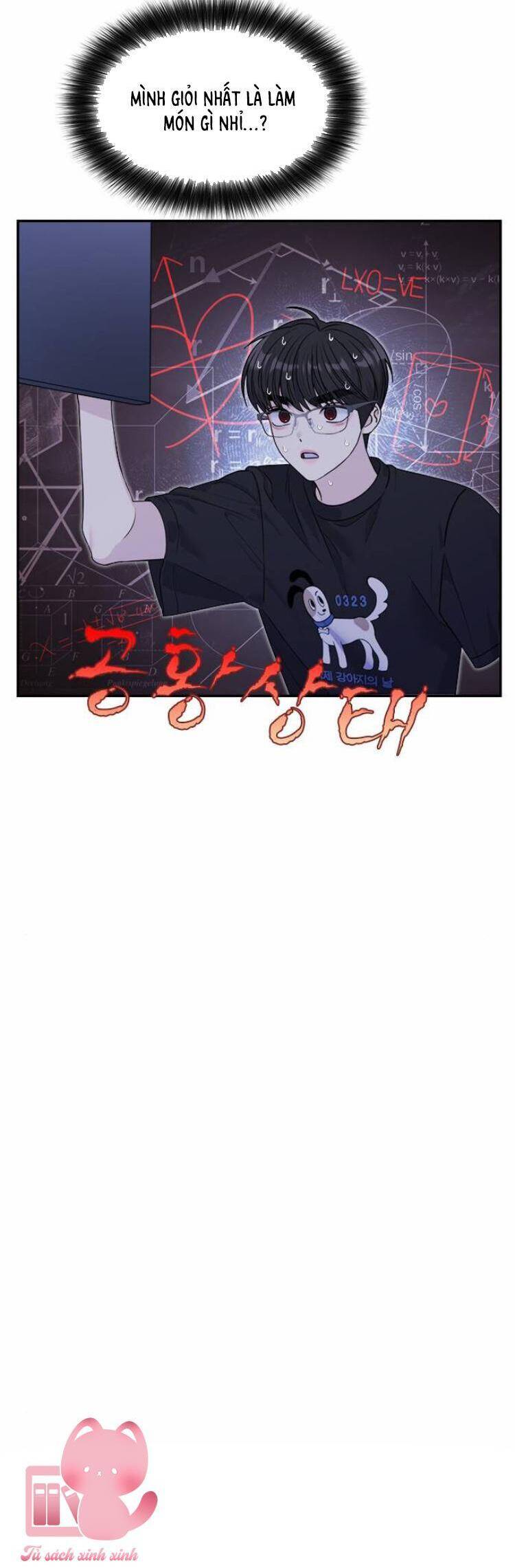 Couple Breaker Chap 53 - Next Chap 54