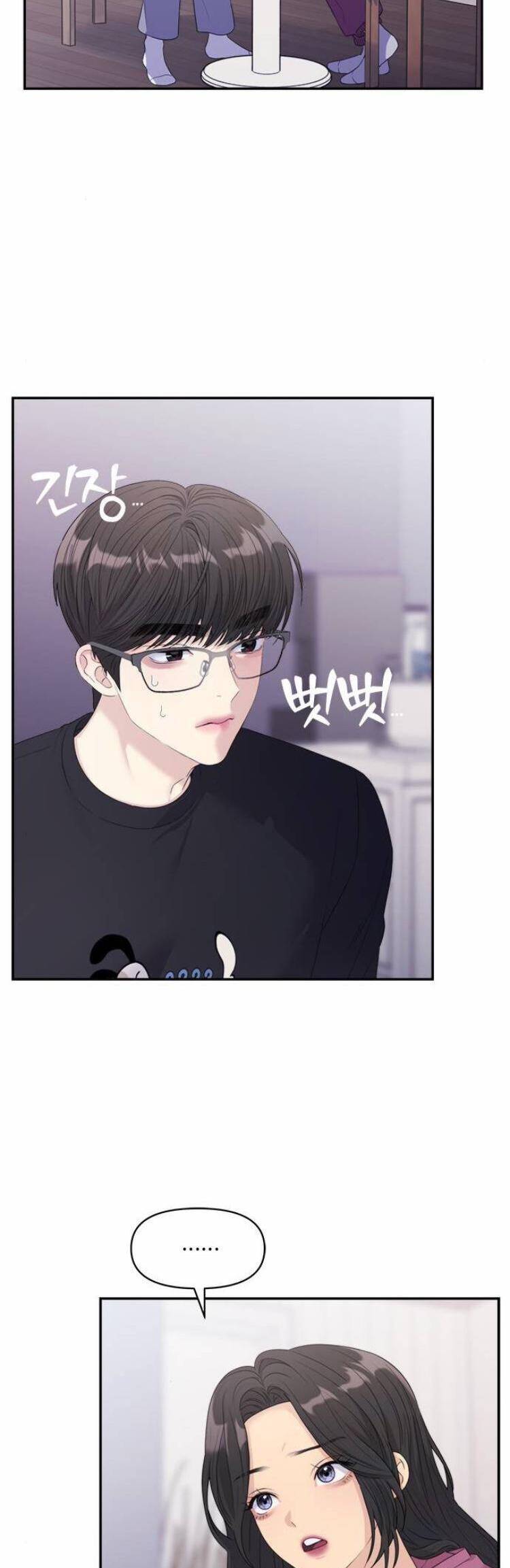 Couple Breaker Chap 53 - Next Chap 54