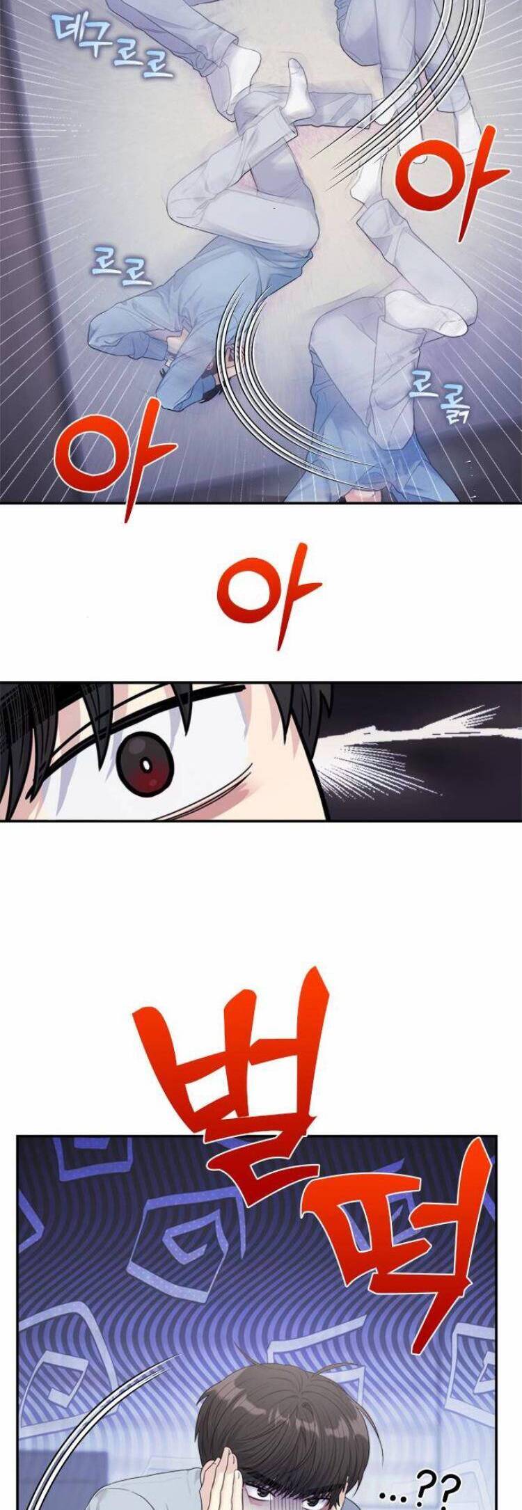 Couple Breaker Chap 53 - Next Chap 54