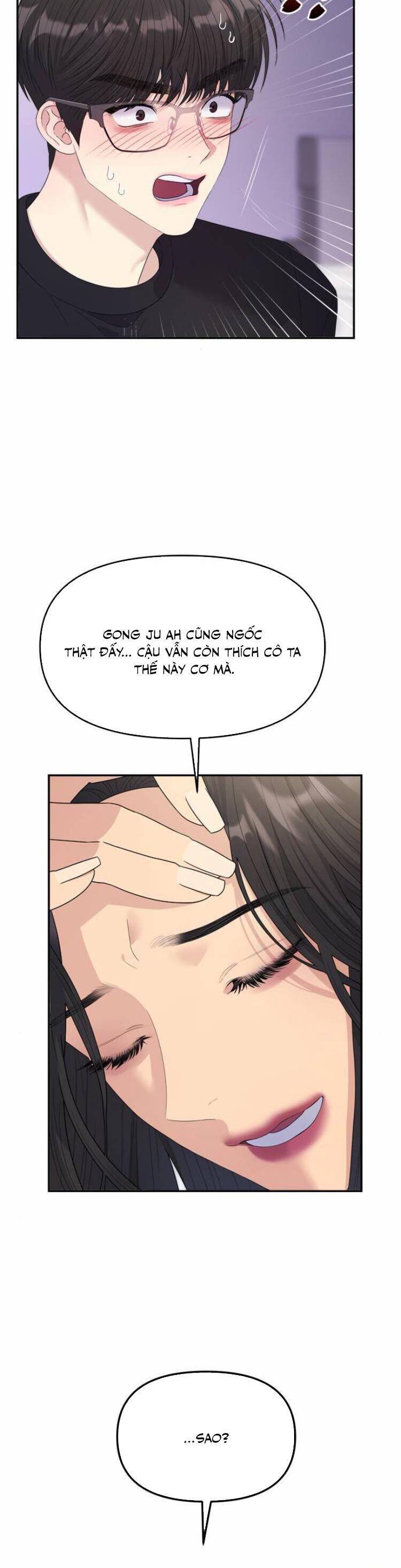 Couple Breaker Chap 54 - Next Chap 55