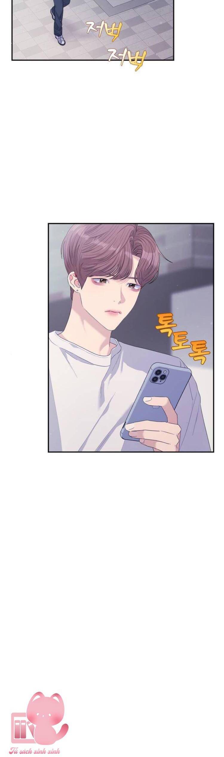 Couple Breaker Chap 55 - Next Chap 56