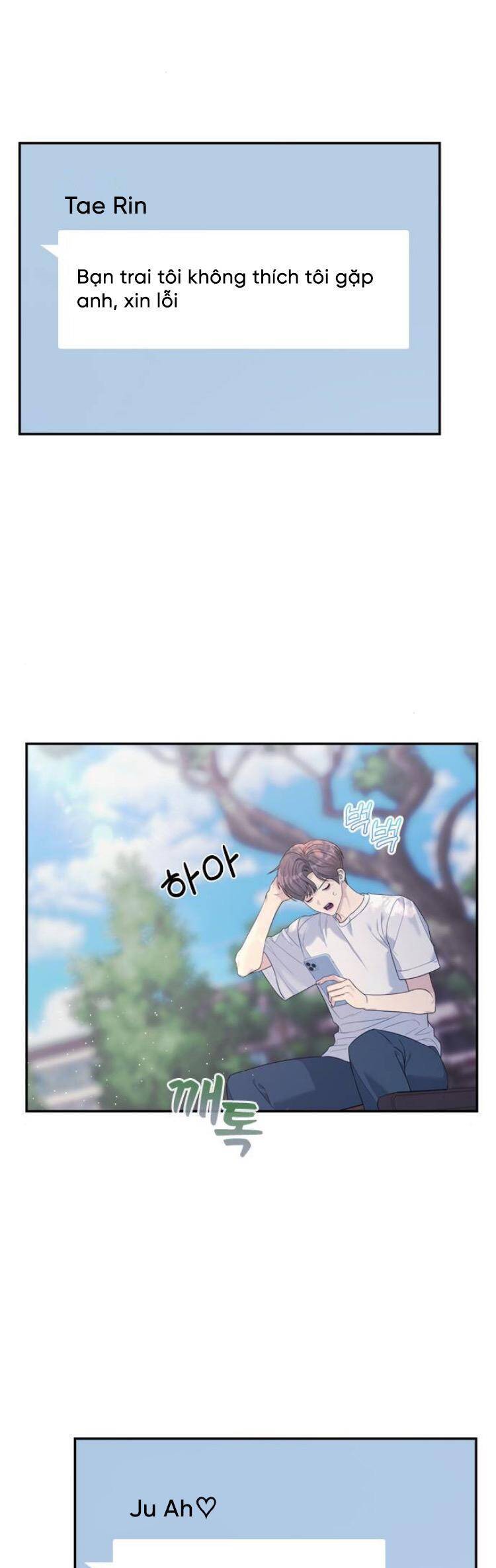 Couple Breaker Chap 55 - Next Chap 56