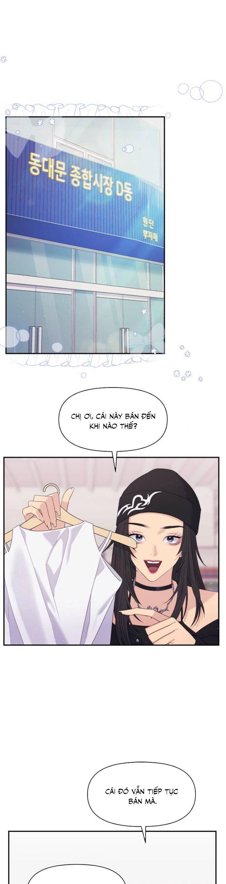 Couple Breaker Chap 55 - Next Chap 56