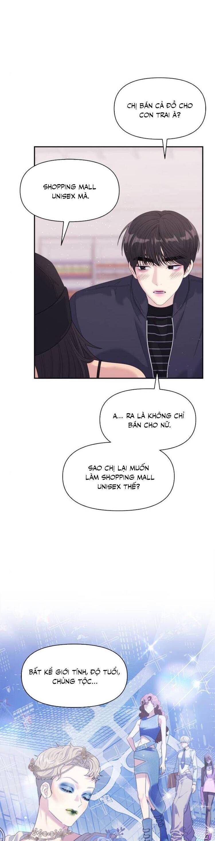 Couple Breaker Chap 55 - Next Chap 56