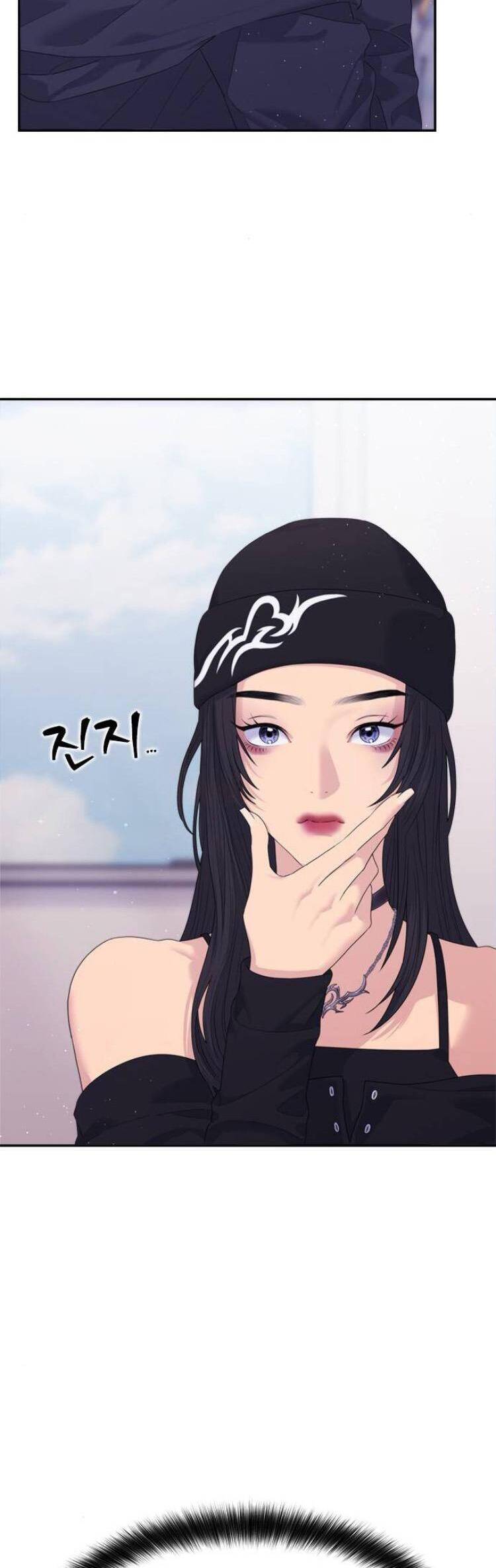 Couple Breaker Chap 55 - Next Chap 56