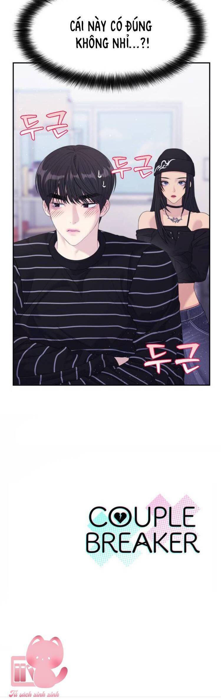 Couple Breaker Chap 55 - Next Chap 56