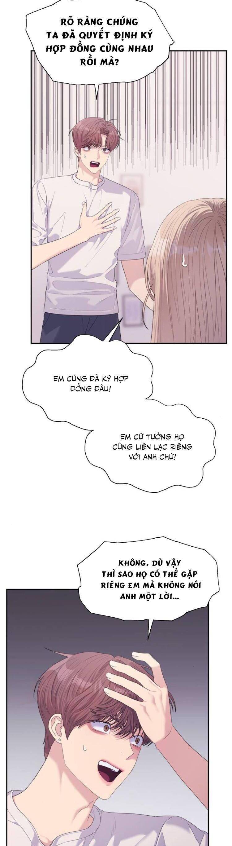 Couple Breaker Chap 55 - Next Chap 56