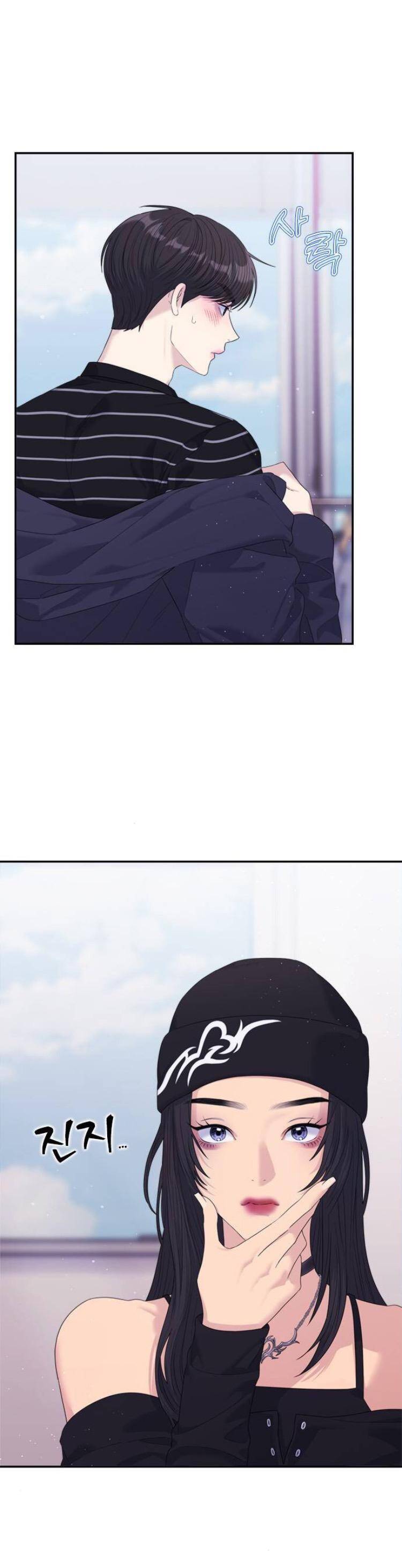 Couple Breaker Chap 56 - Next Chap 57
