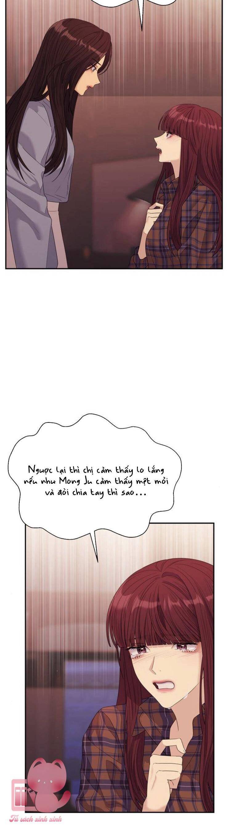 Couple Breaker Chap 56 - Next Chap 57