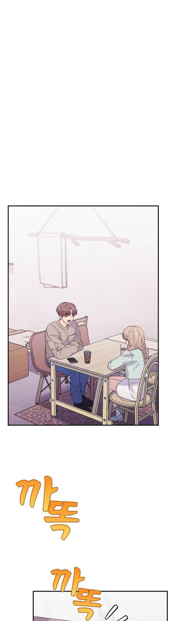 Couple Breaker Chap 56 - Next Chap 57