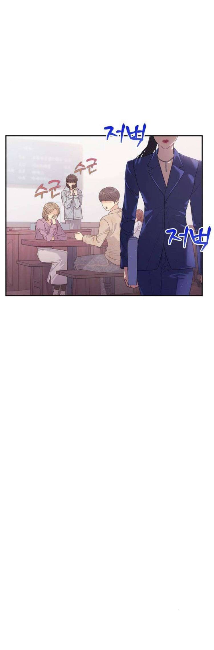 Couple Breaker Chap 57 - Next Chap 58