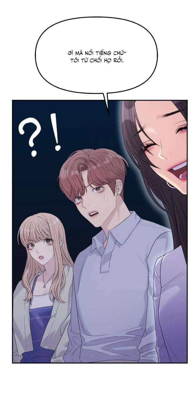 Couple Breaker Chap 57 - Next Chap 58