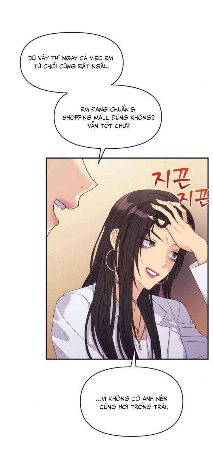 Couple Breaker Chap 57 - Next Chap 58