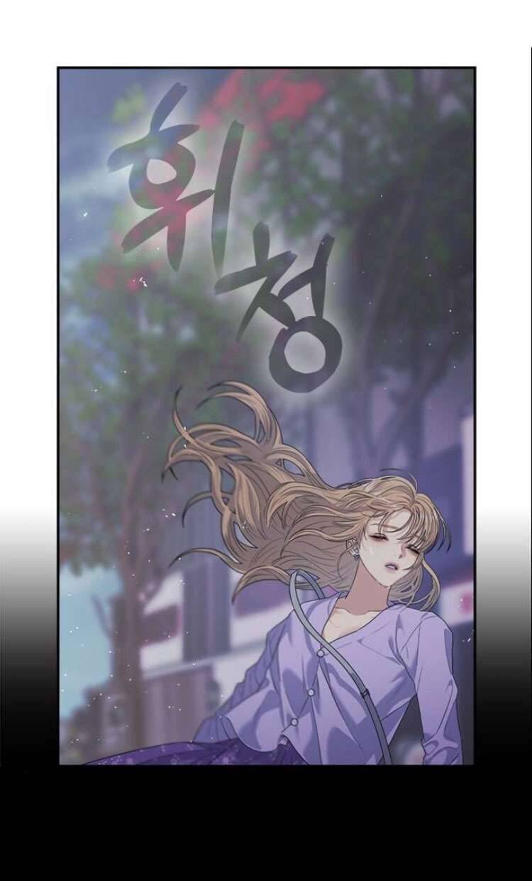 Couple Breaker Chap 58 - Next Chap 59
