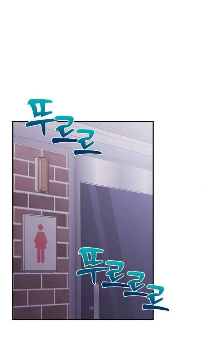 Couple Breaker Chap 58 - Next Chap 59