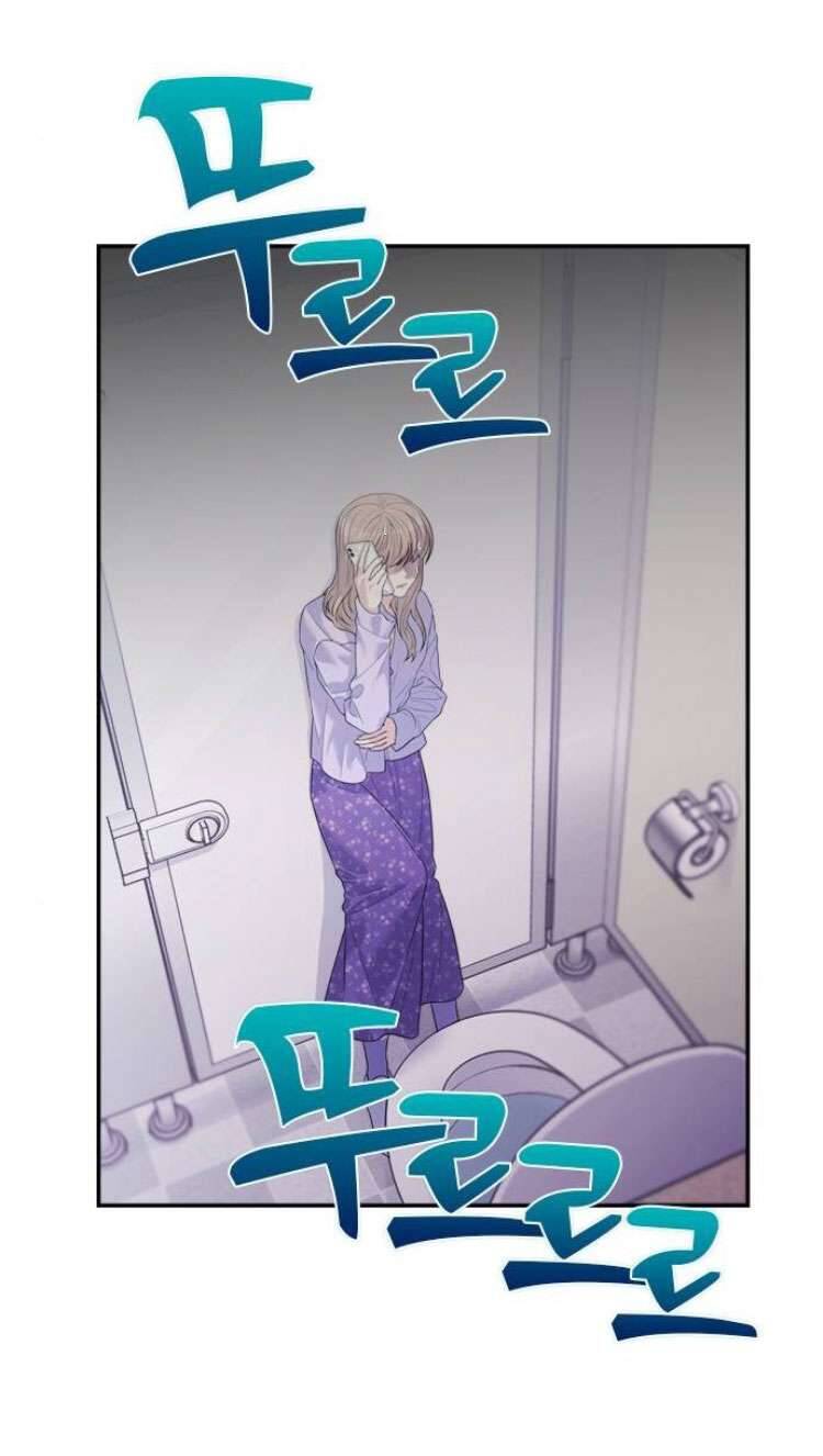 Couple Breaker Chap 58 - Next Chap 59