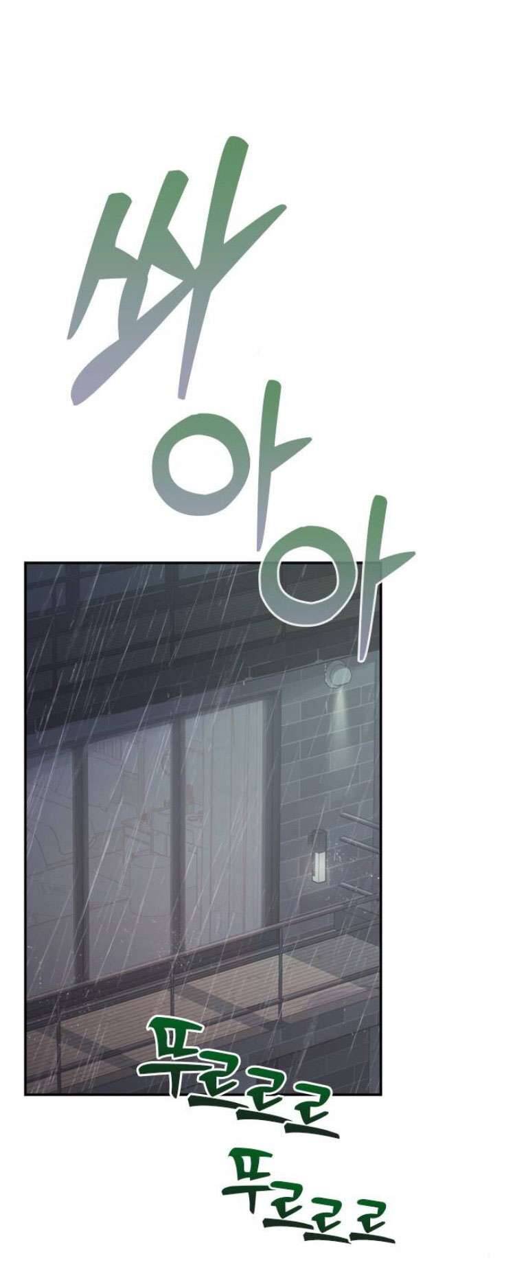 Couple Breaker Chap 58 - Next Chap 59