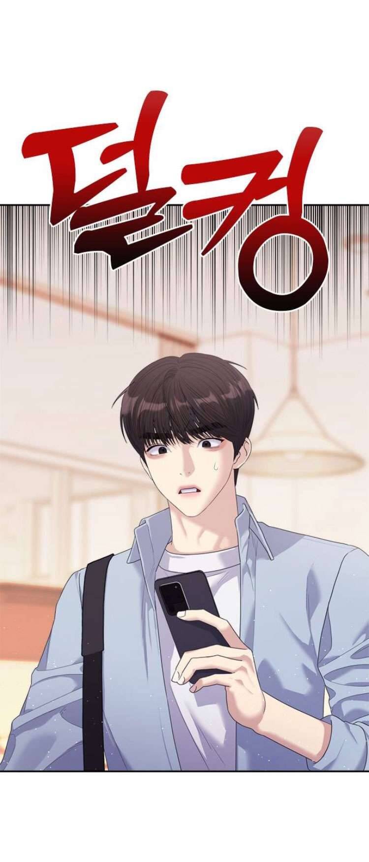 Couple Breaker Chap 58 - Next Chap 59