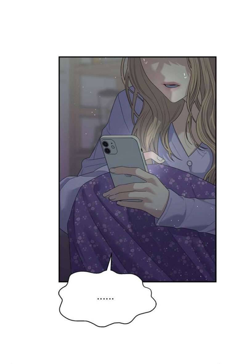 Couple Breaker Chap 58 - Next Chap 59