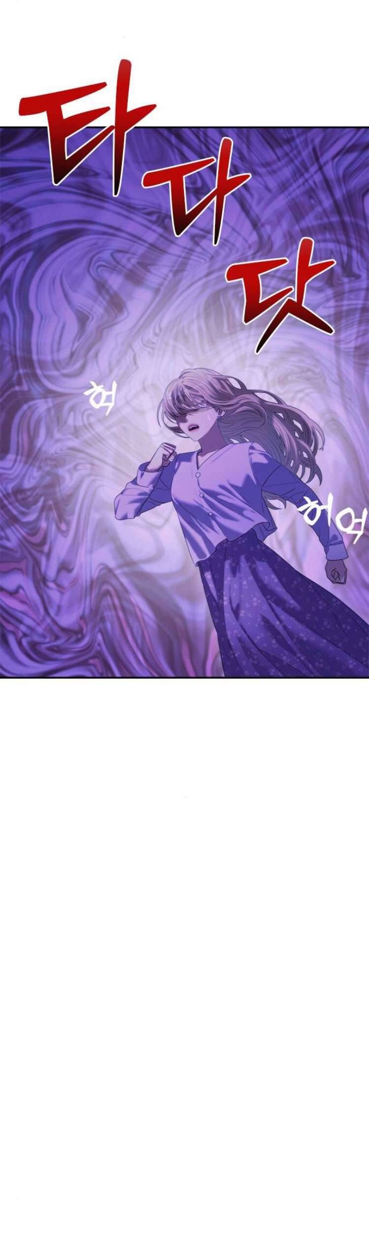 Couple Breaker Chap 58 - Next Chap 59