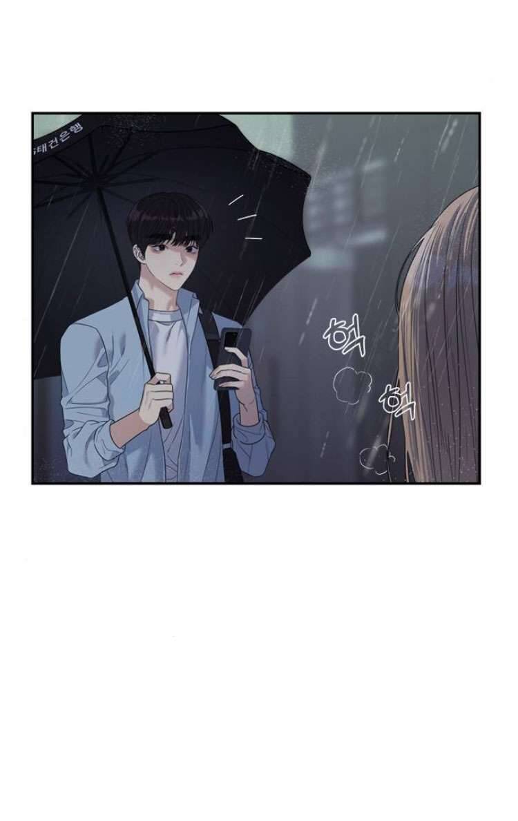 Couple Breaker Chap 58 - Next Chap 59