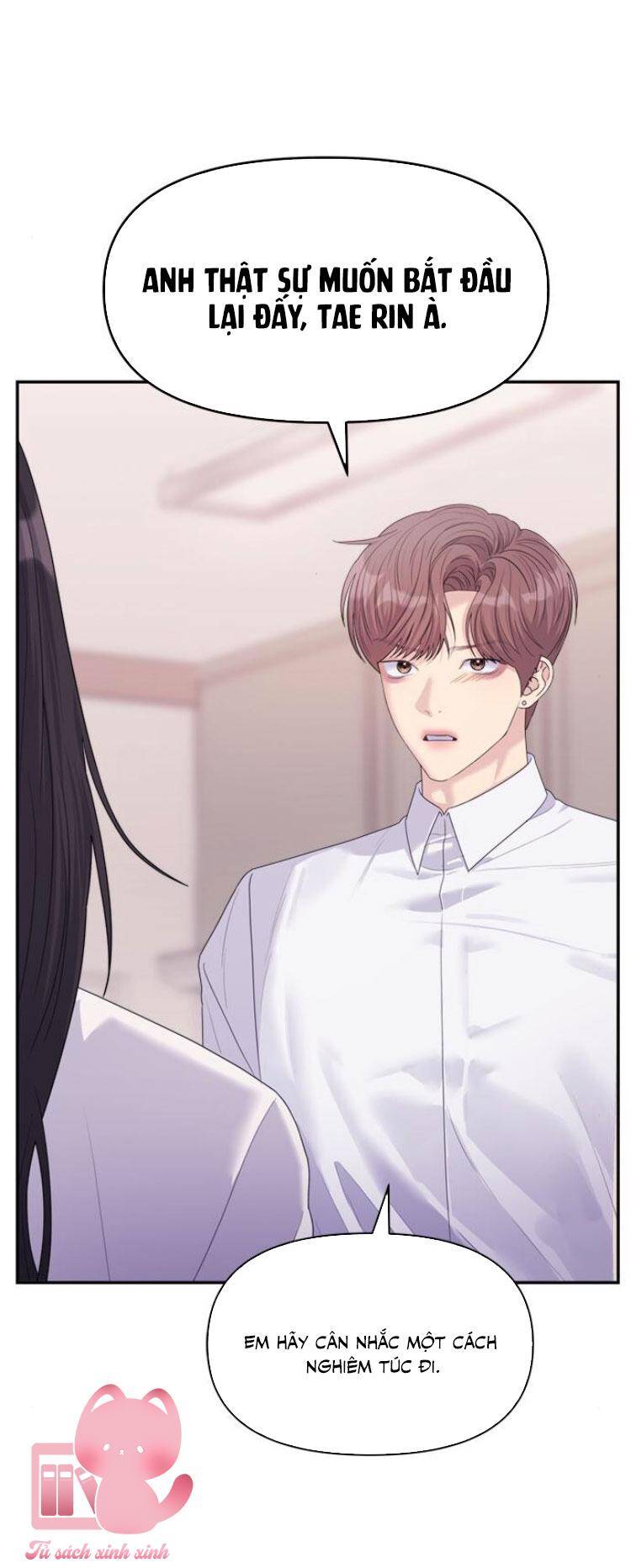 Couple Breaker Chap 59 - Next Chap 60