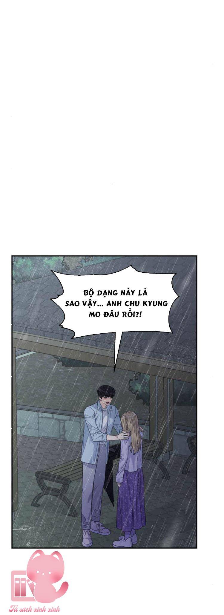 Couple Breaker Chap 59 - Next Chap 60