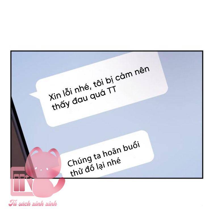 Couple Breaker Chap 59 - Next Chap 60