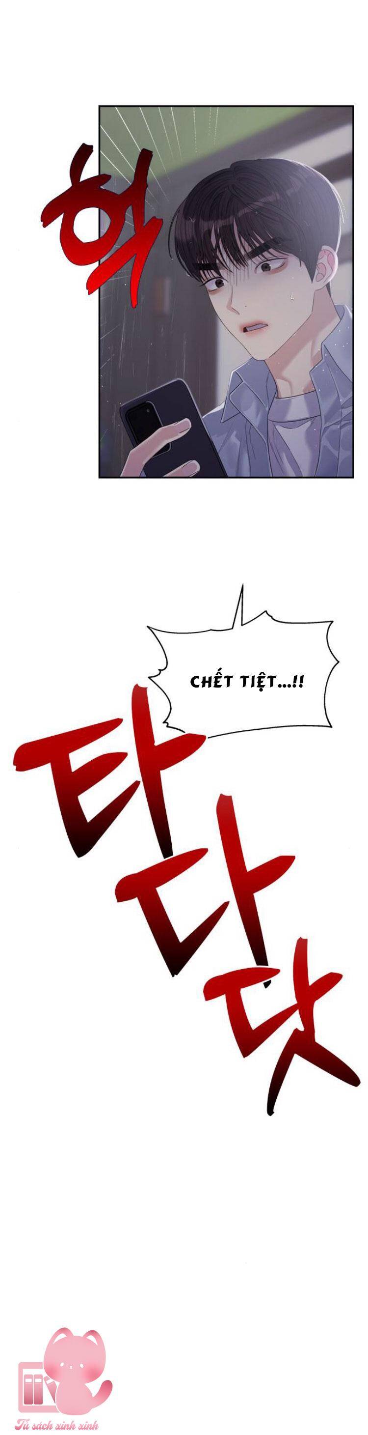 Couple Breaker Chap 59 - Next Chap 60