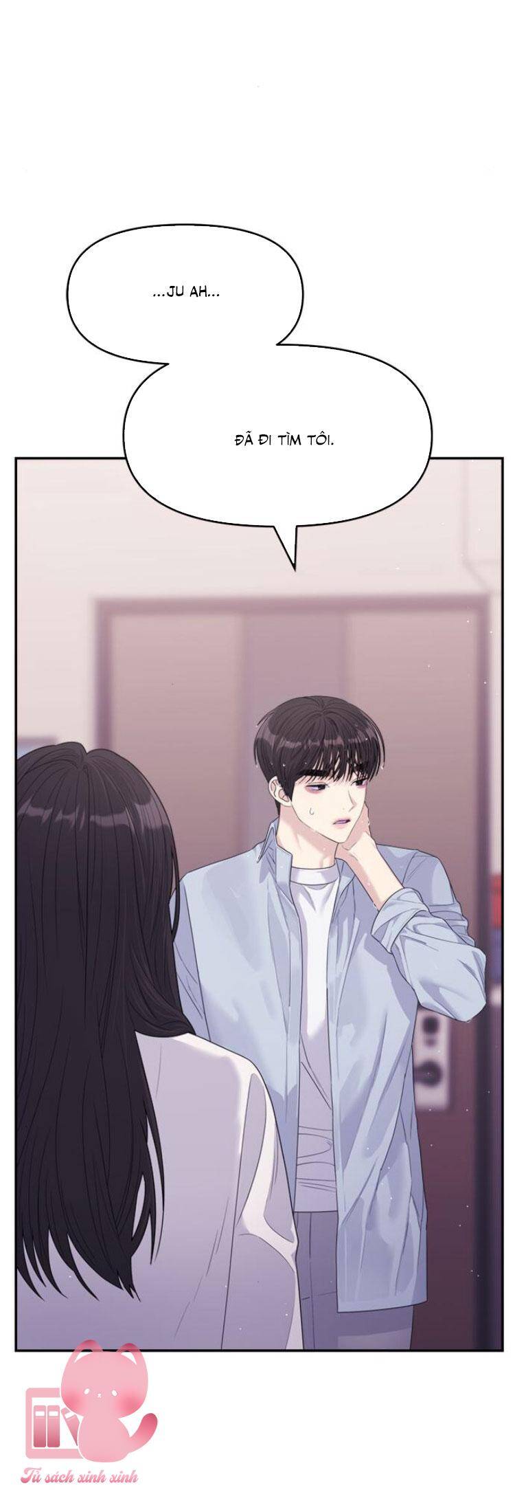 Couple Breaker Chap 59 - Next Chap 60